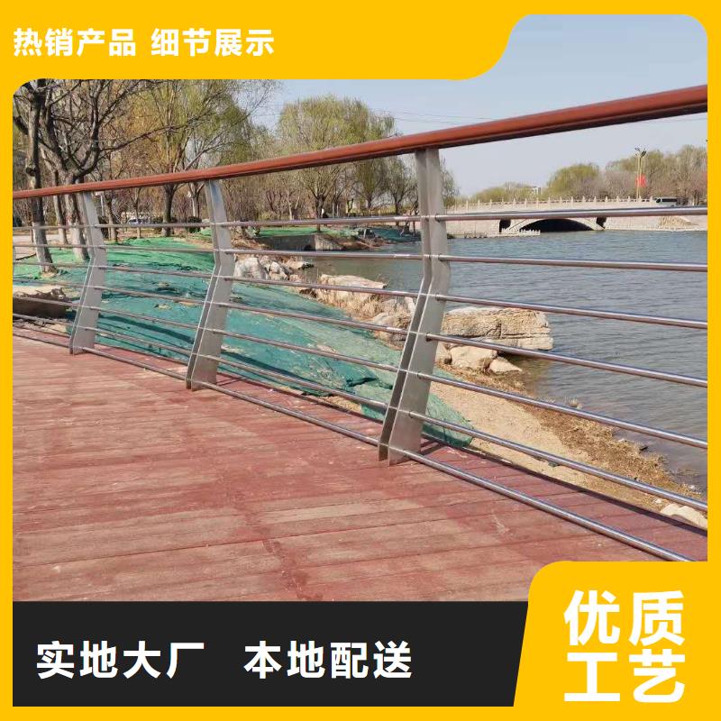 桥梁护栏生产基地