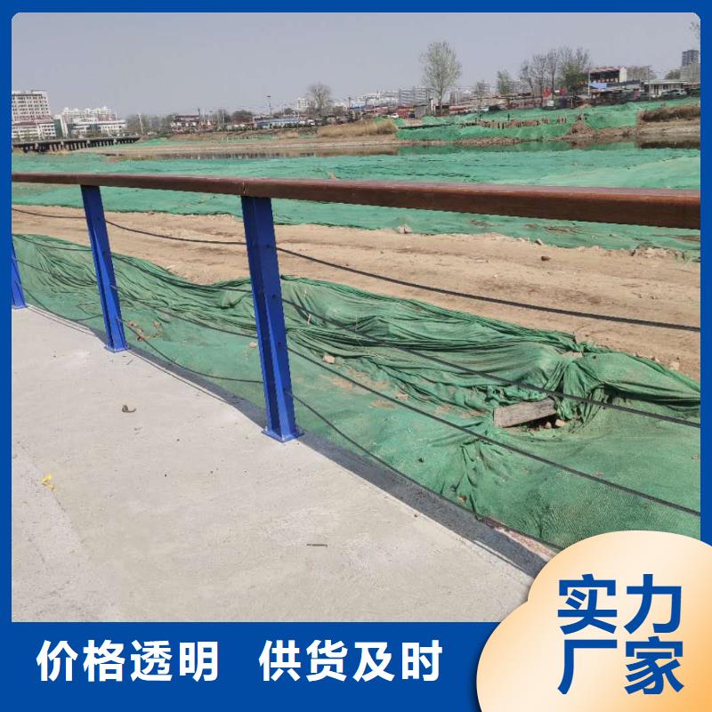 陵水县防撞不锈钢复合管护栏专业设计