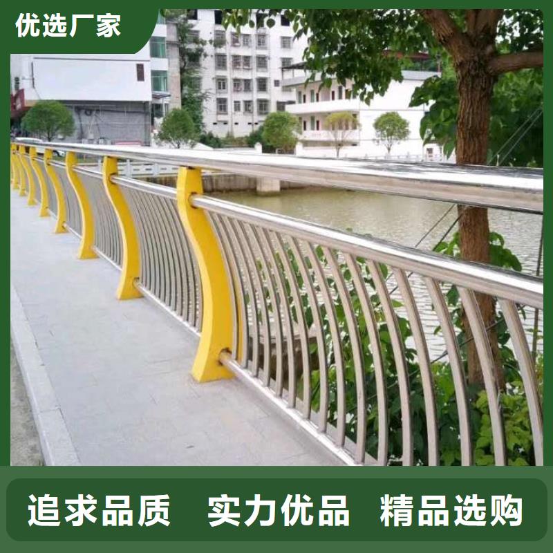不锈钢河道景观护栏安装技术指导