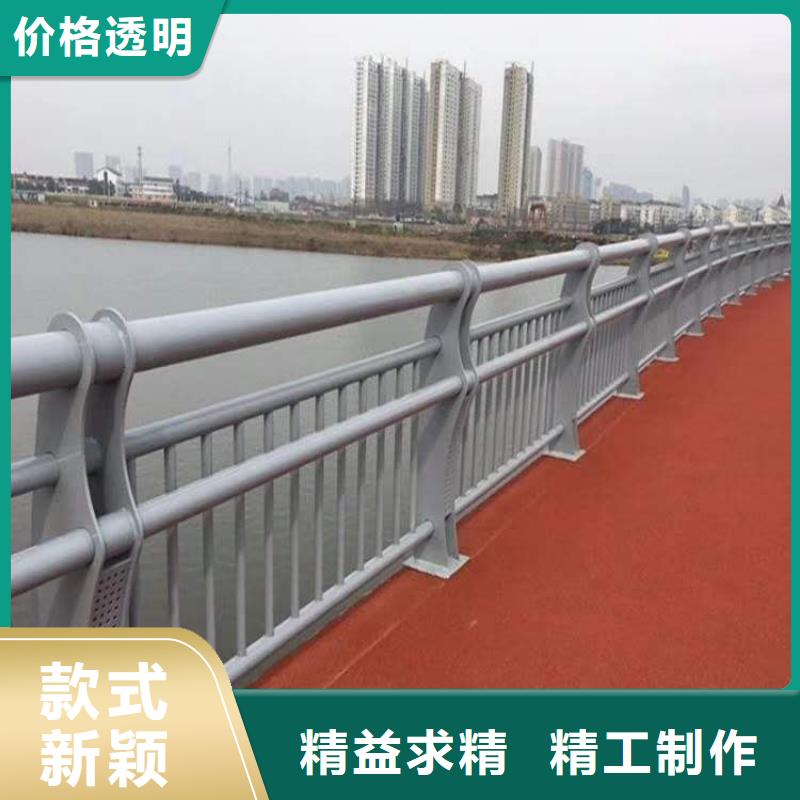 不锈钢河道景观护栏安装技术指导