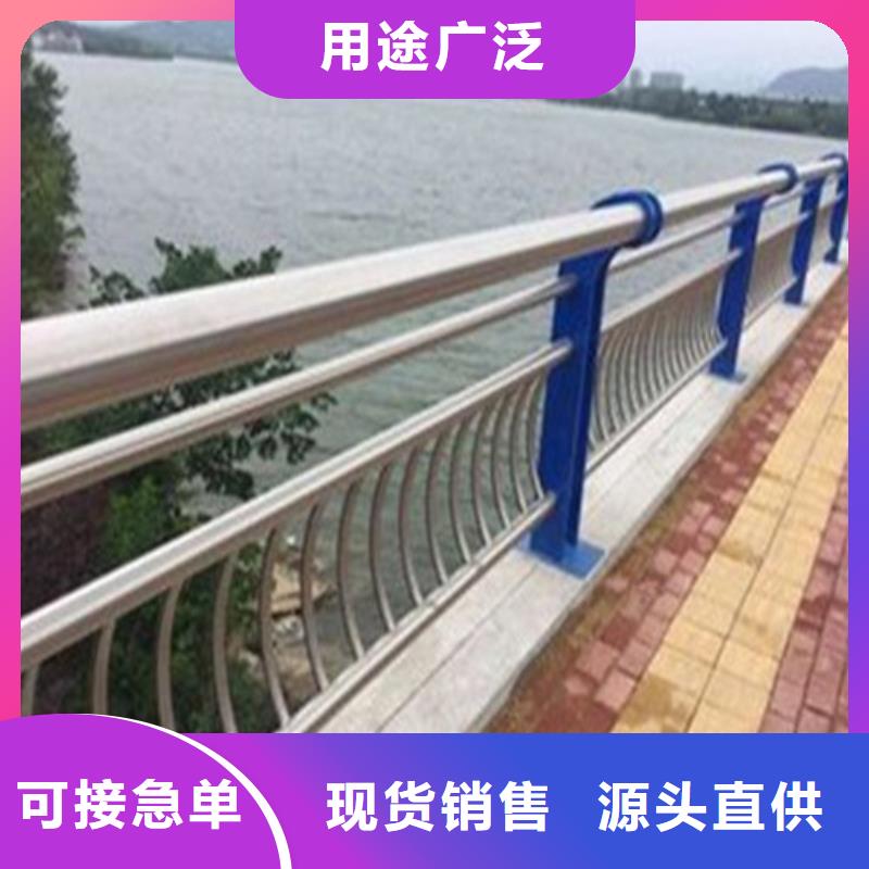 不锈钢复合管不锈钢护栏专业生产制造厂