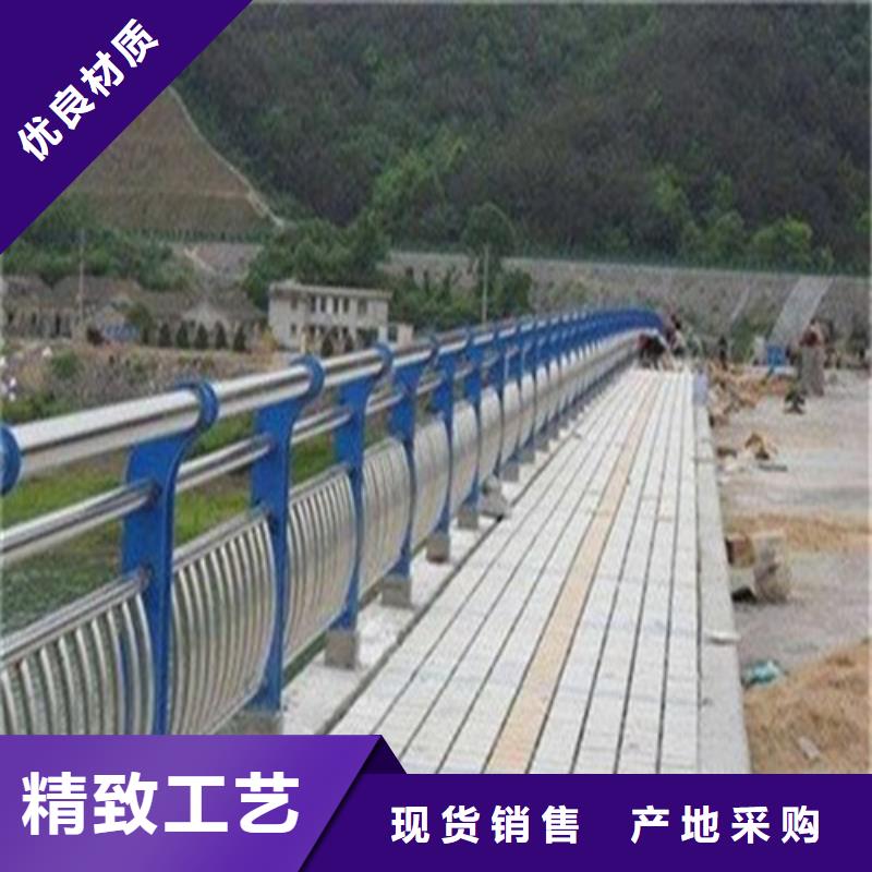 道路防撞护栏厂家直销-全国发货