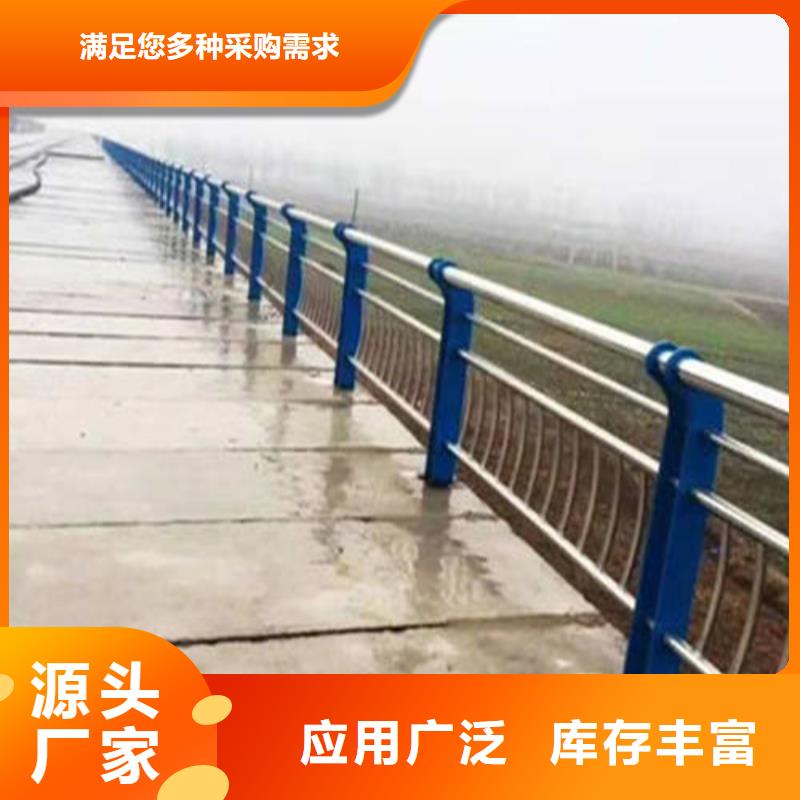 道路隔离栏杆从业经验丰富