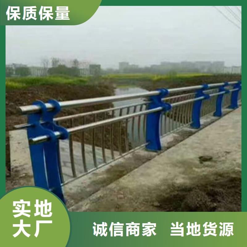 公路防撞护栏工厂直销