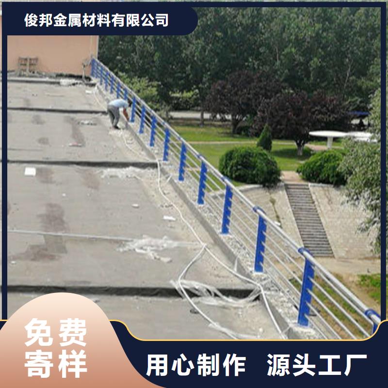 道路隔离栏杆质量可靠