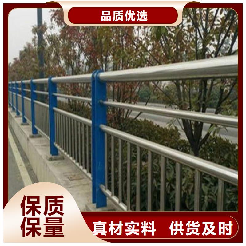 不锈钢复合管桥梁护栏专业设计