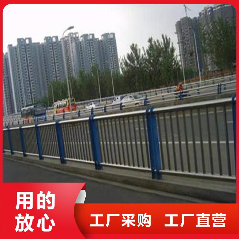 不锈钢复合管_【【人行道栏杆】】欢迎新老客户垂询