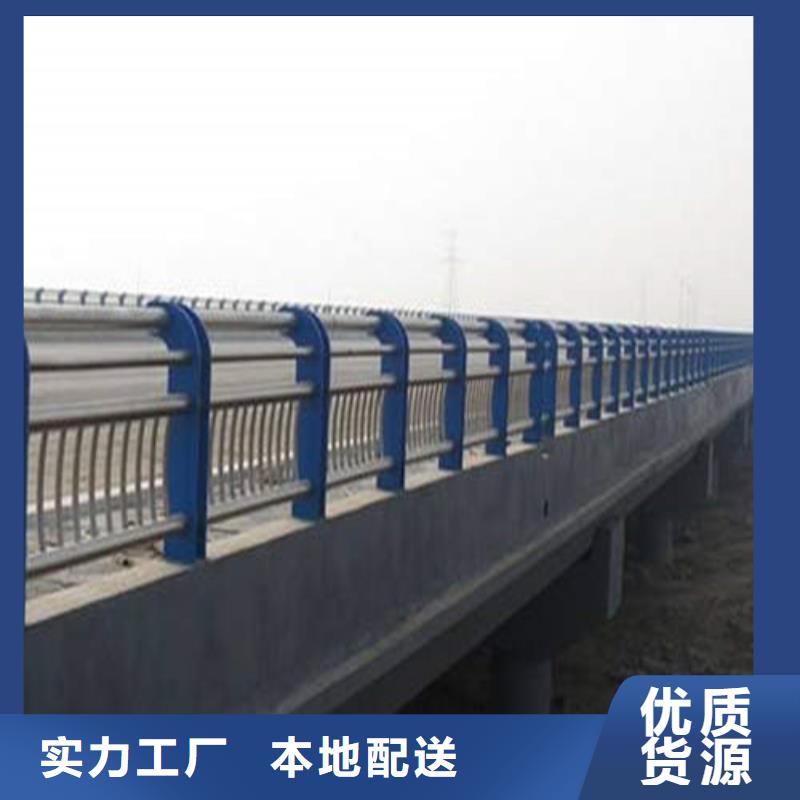 道路护栏免维修