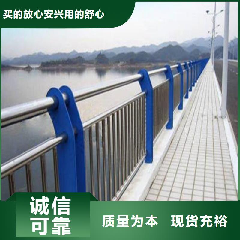 【不锈钢复合管-【热镀锌立柱】拥有多家成功案例】