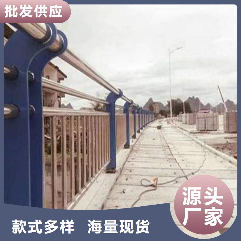 值得信赖的公路防撞护栏批发商