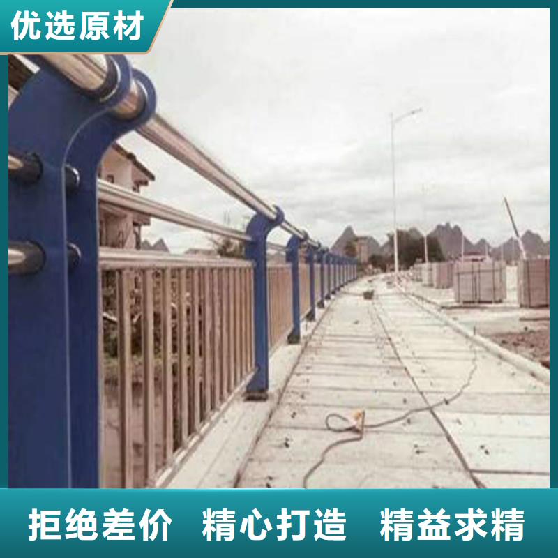 桥梁防撞护栏的厂家直发-价格透明