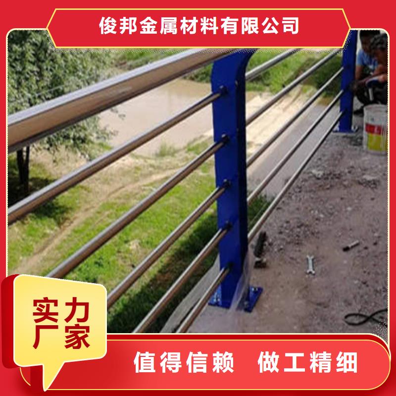 不锈钢复合管_【桥梁护栏】实体厂家支持定制