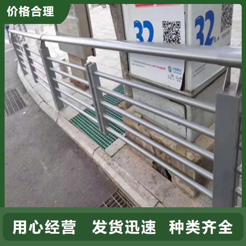 高速公路护栏品质铸就口碑