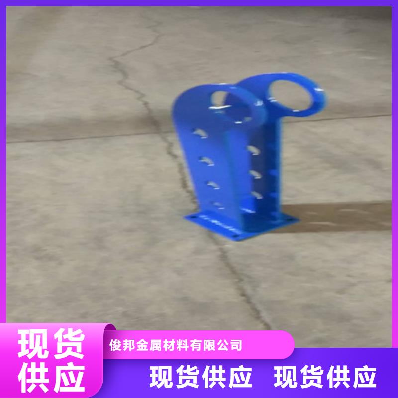 不锈钢护栏来电洽谈