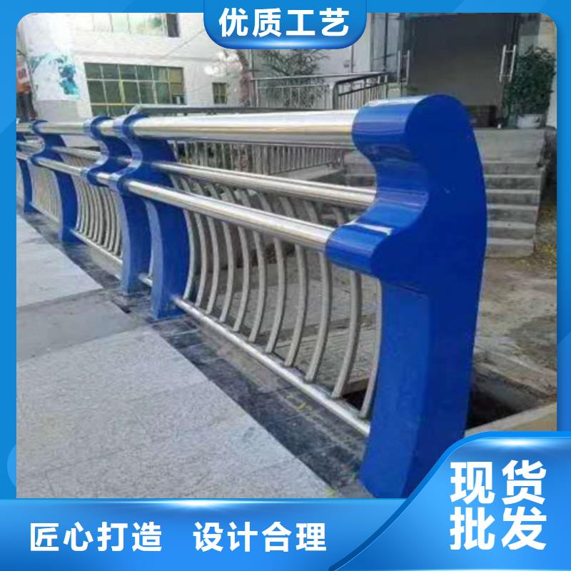 不锈钢复合管河道护栏物流配送