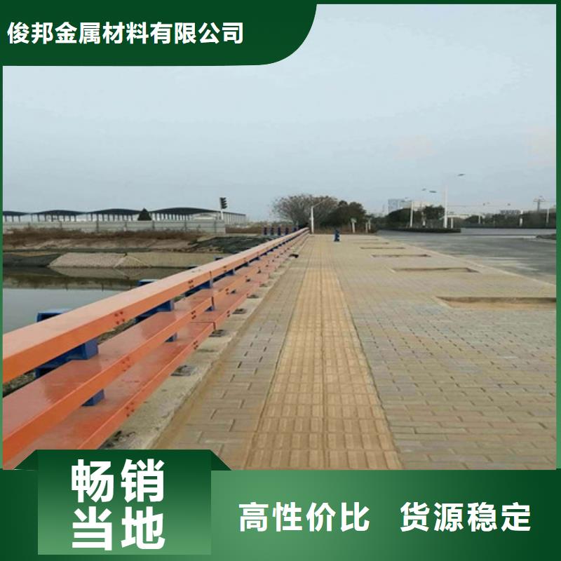 不锈钢复合管-河堤防撞护栏本地配送