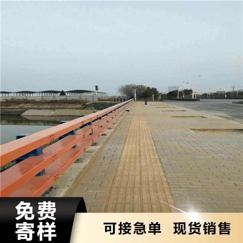 【不锈钢复合管-LED防护栏杆质量看得见】