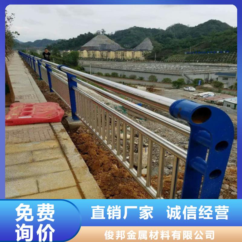 不锈钢复合管,仿木护栏本地配送