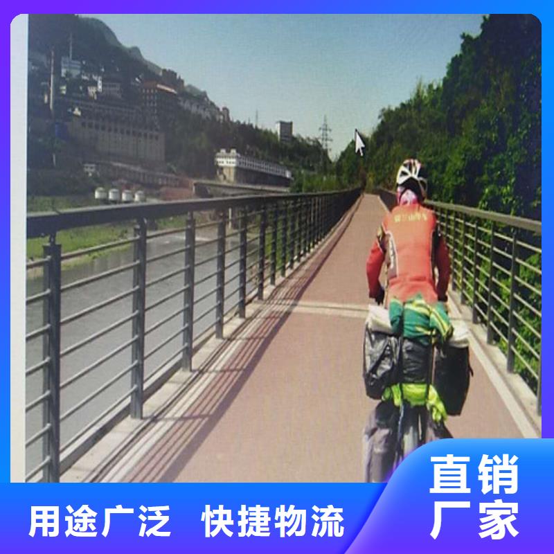 道路护栏高质量服务