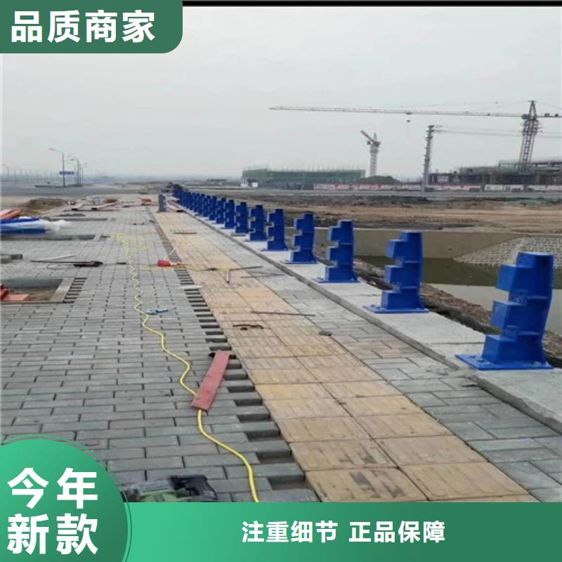 不锈钢复合管  不锈钢护栏实力才是硬道理