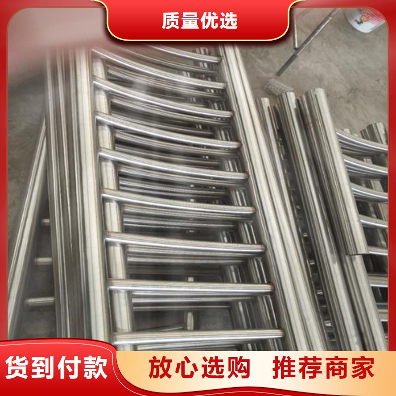 【不锈钢复合管防撞【护栏】好产品放心购】