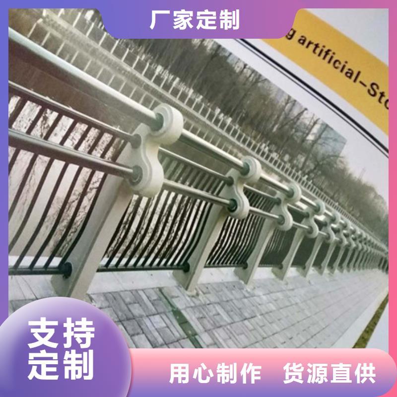 高速公路护栏耐湿热