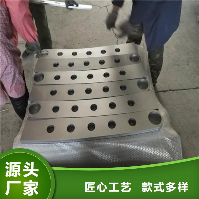 【不锈钢复合管】【中央分隔栏】源厂定制
