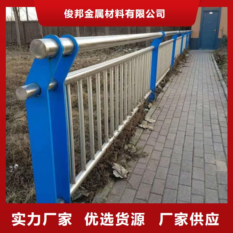 不锈钢复合管 【防撞护栏厂家】优选厂家