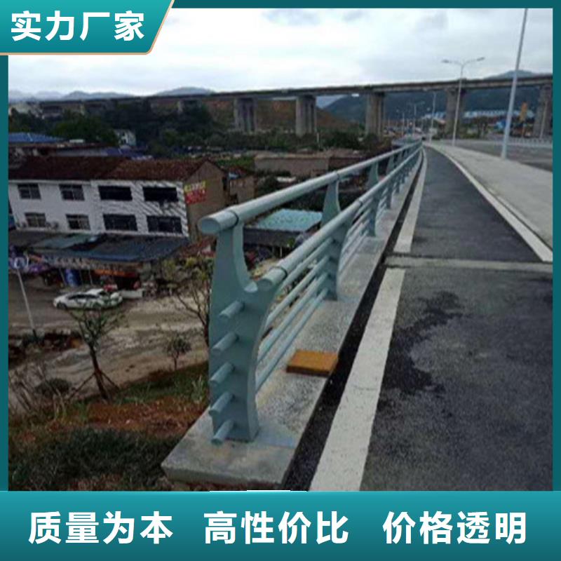 不锈钢河道景观护栏服务周到