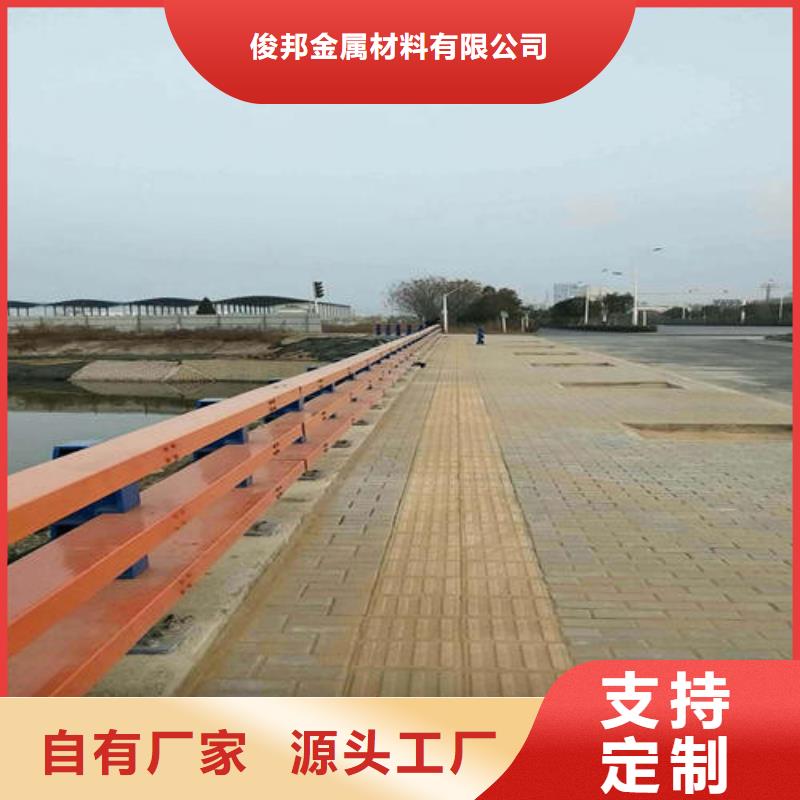 不锈钢复合管道路护栏量大有优惠