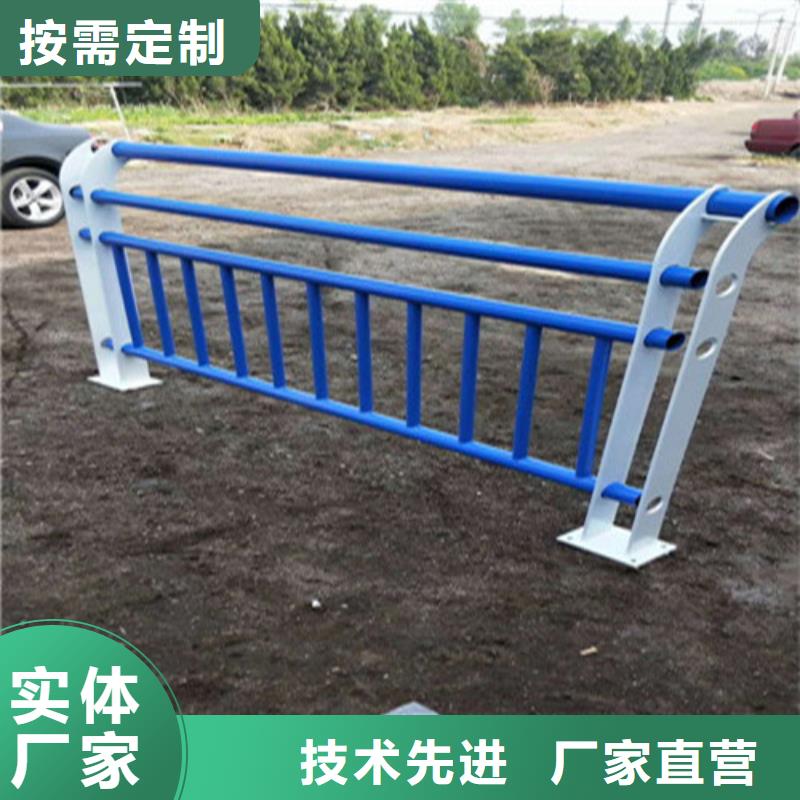 不锈钢复合管【桥梁护栏】0中间商差价