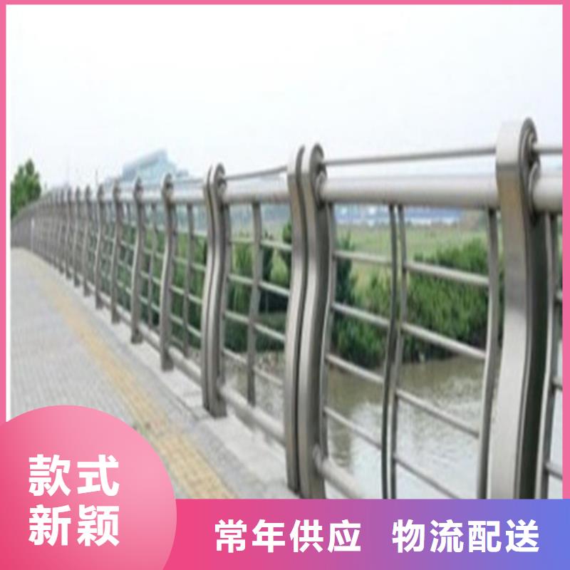 桥梁防撞护栏的质量保证