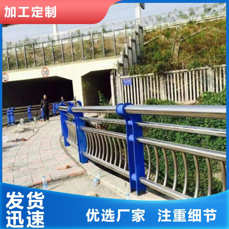 道路防撞护栏加工厂