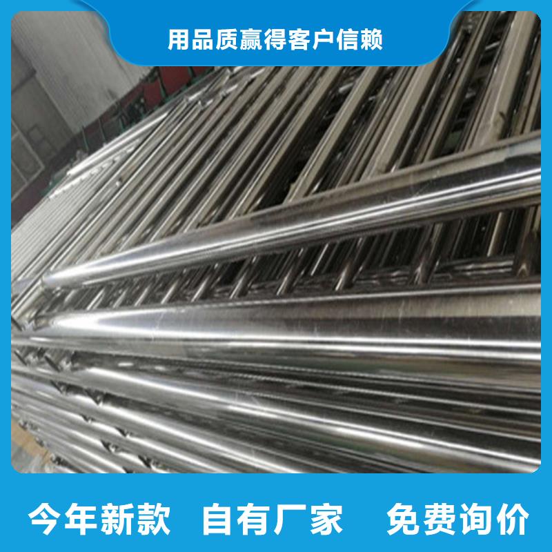 省心：不锈钢复合管护栏生产厂家