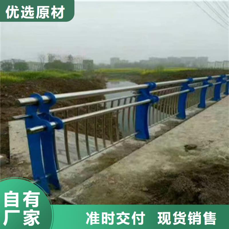 高速公路护栏发货及时