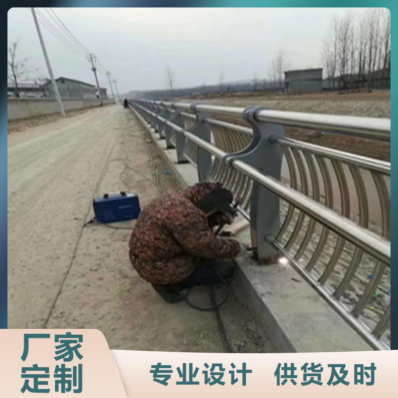 质优价廉的不锈钢复合管护栏供货商