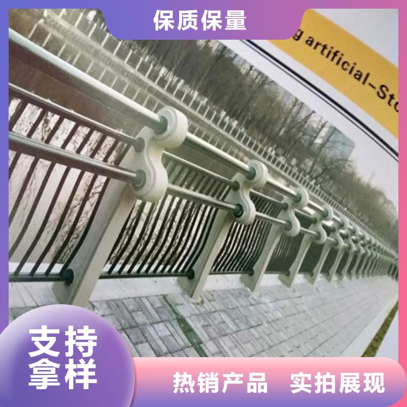 公路交通工程护栏全国发货