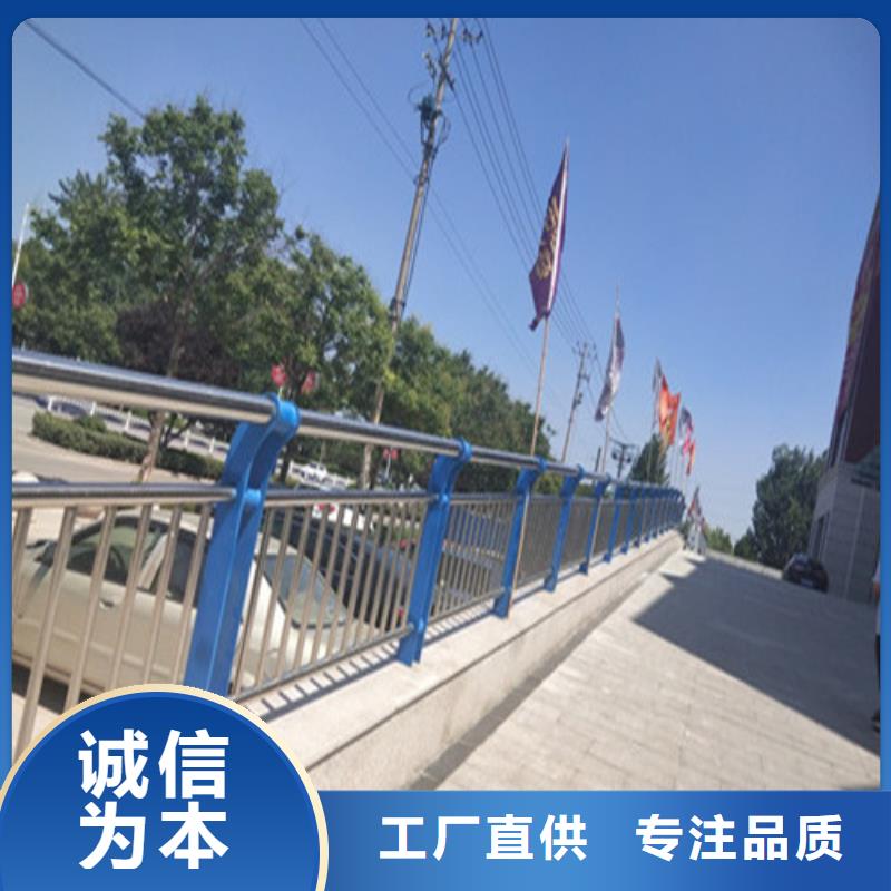 道路交通隔离护栏质量可靠老板实在