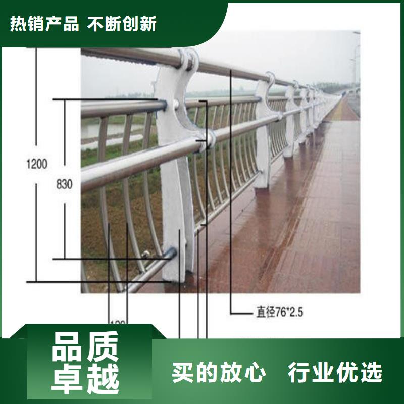 不锈钢碳素钢复合管桥梁护栏质量为主