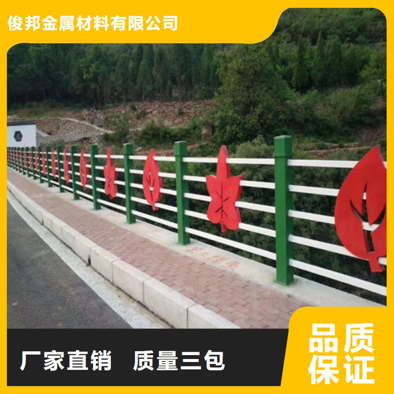 专业销售公路防撞护栏-品牌