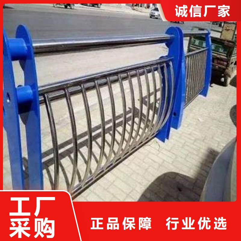 201不锈钢复合管栏杆价格-定制_俊邦金属材料有限公司