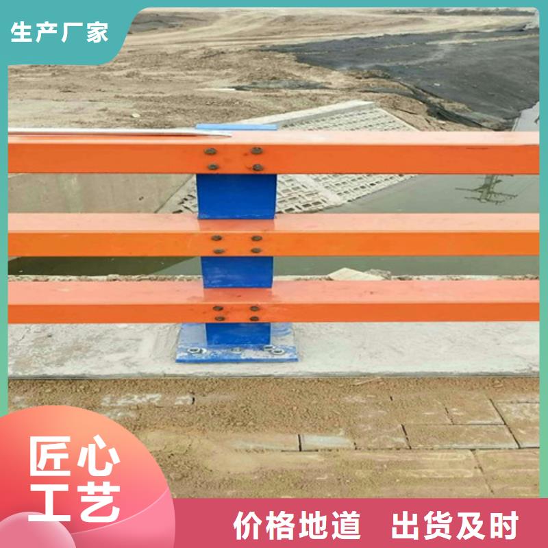 道路防撞护栏制作厂家