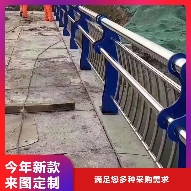 省心：防撞不锈钢复合管护栏生产厂家