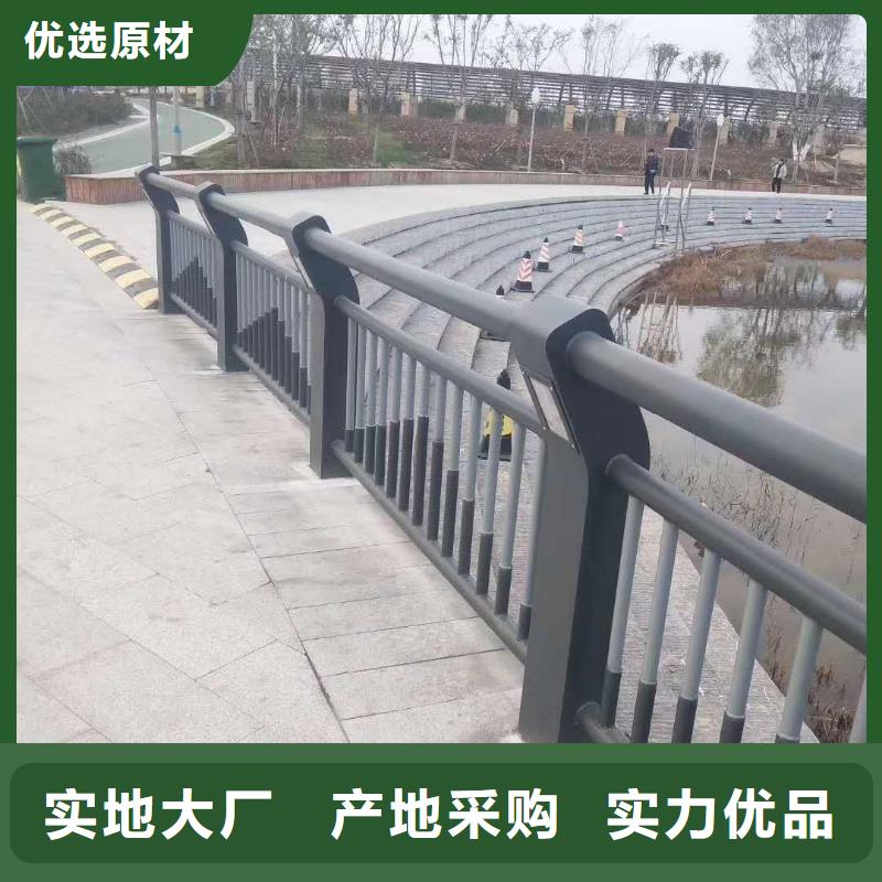 不锈钢复合管河道护栏销往全国