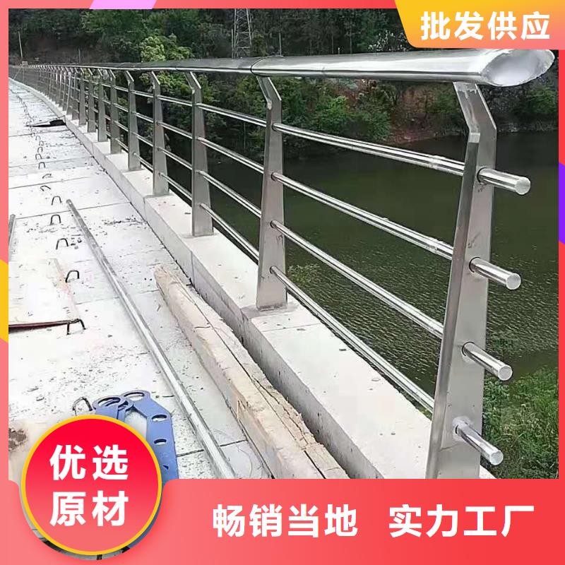 公路防撞护栏工厂直销