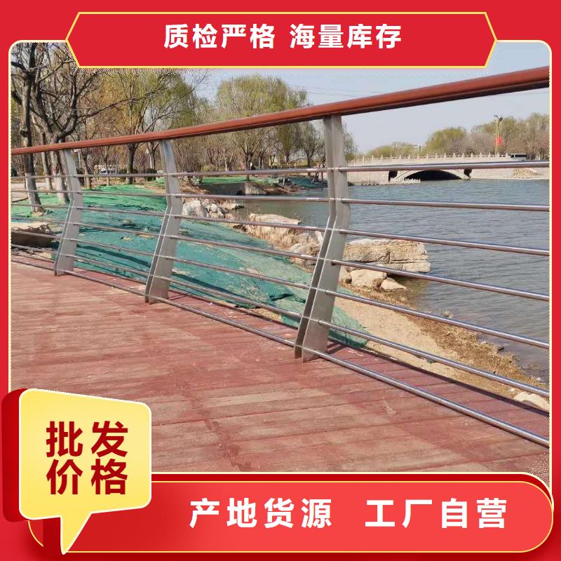 不锈钢碳素钢复合管桥梁护栏推荐厂家