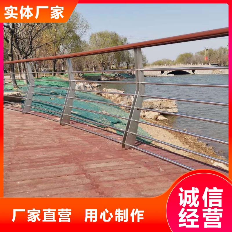 本土《俊邦》不锈钢复合管桥梁护栏【多图】
