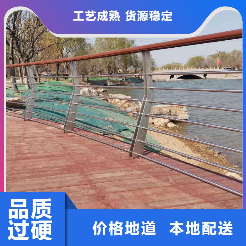 质量看得见[俊邦]304不锈钢复合管桥梁护栏自有工厂