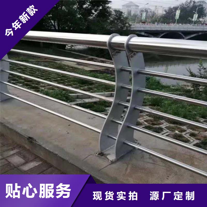 304不锈钢复合管桥梁护栏让利销售