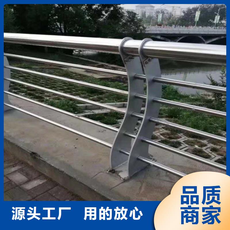 不锈钢复合管桥梁护栏优惠促销